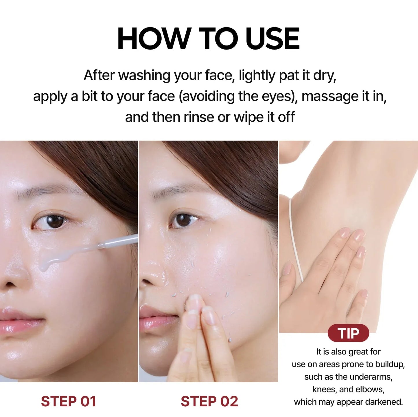 Peel Shot Glow Black Rice Ampoule ™