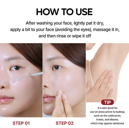 Peel Shot Glow Black Rice Ampoule ™