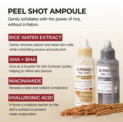Shot Glow Rice Line ™